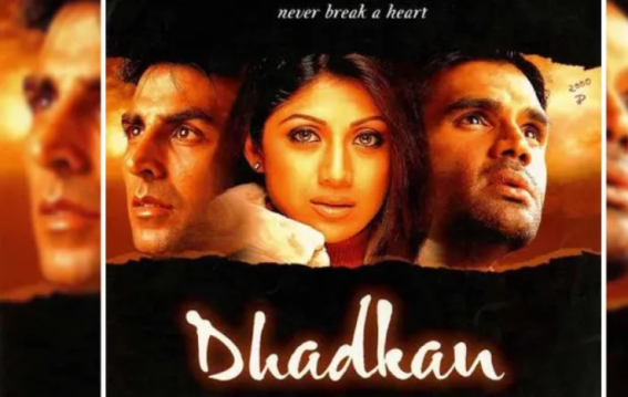 Dhadkan Celebrates 25 Years: Akshay Kumar, Suniel Shetty & Shilpa Shetty Announce Film’s Theatrical Re-release